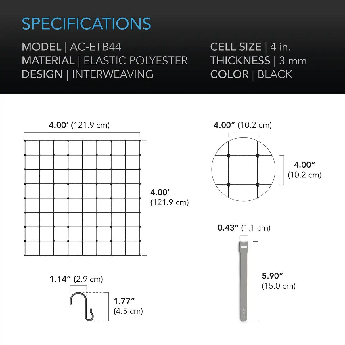 AC Infinity - filet de palissage 120x120cm