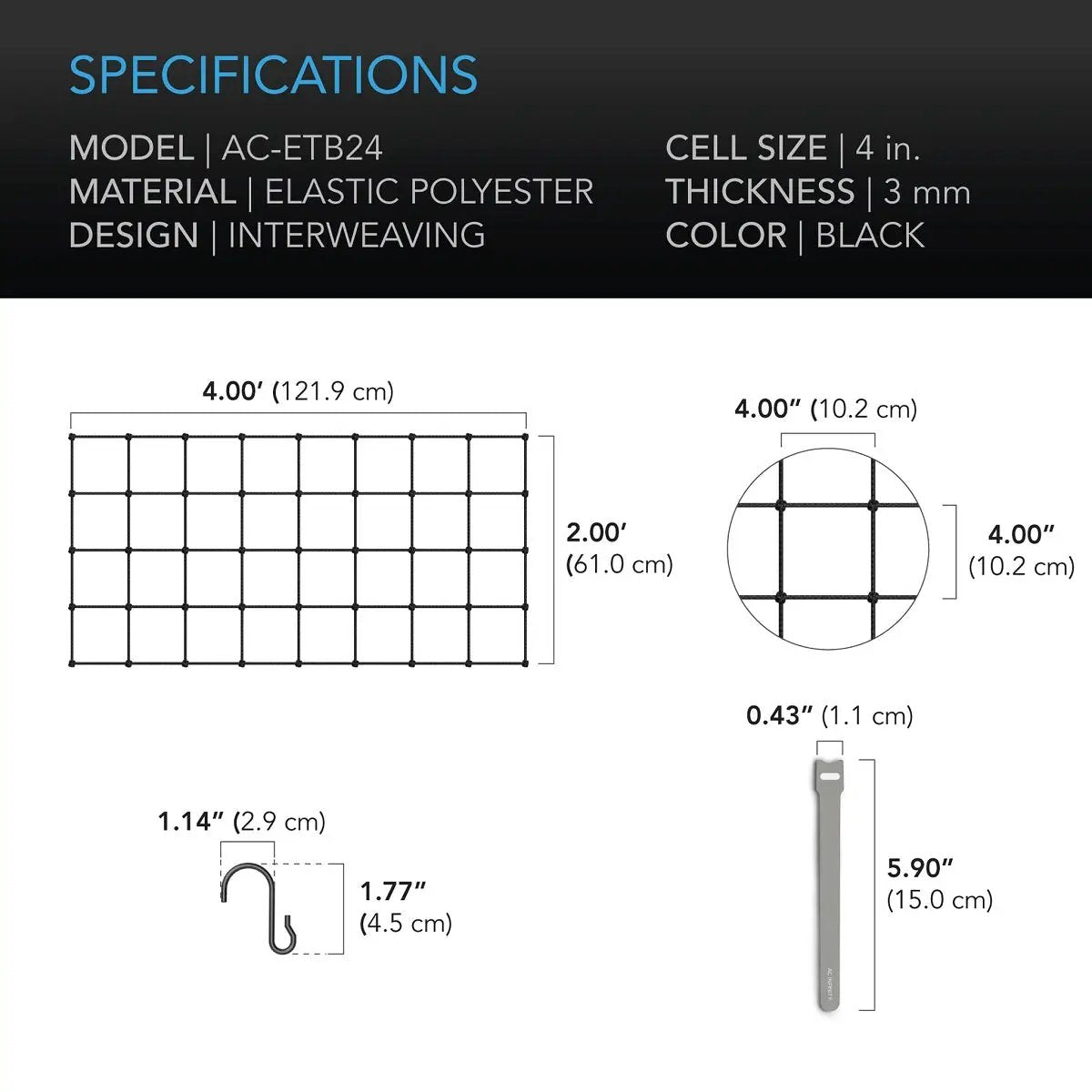 AC Infinity - filet de palissage 120x60cm
