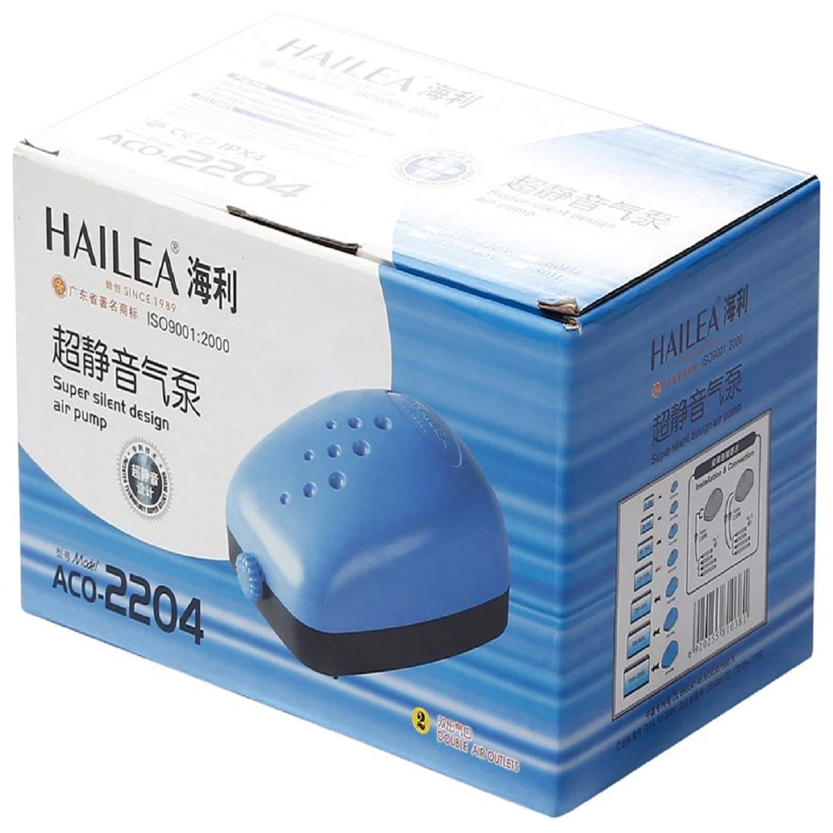 Pompe à air pour aquarium et système hydro Hailea Aco-2204 - 4l/m