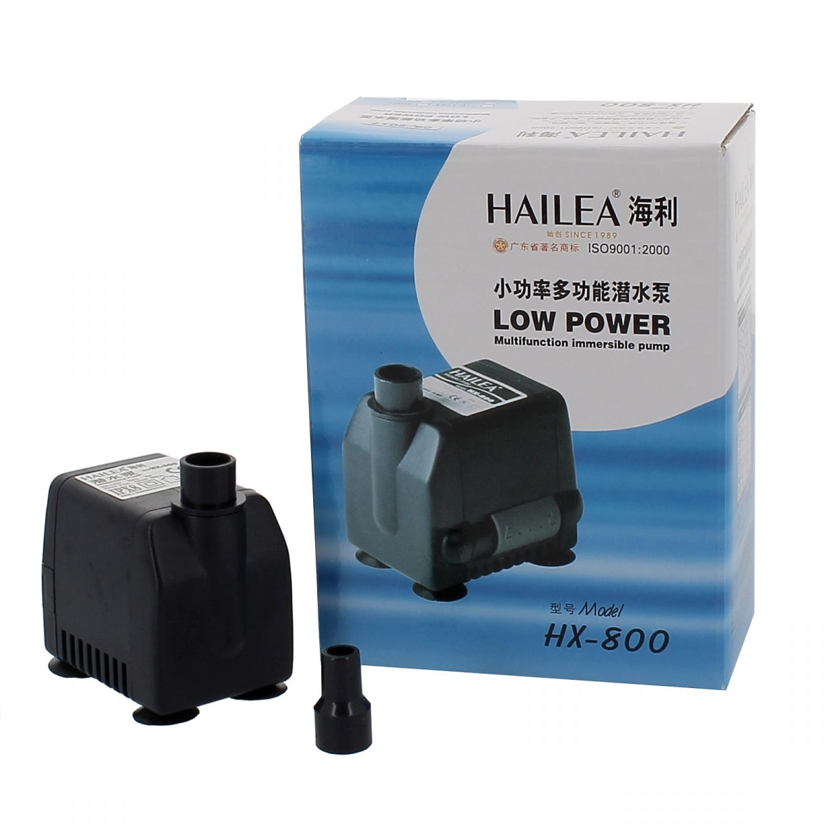 Pompe à eau submersible HAILEA HX-800 - 285 litres par heure